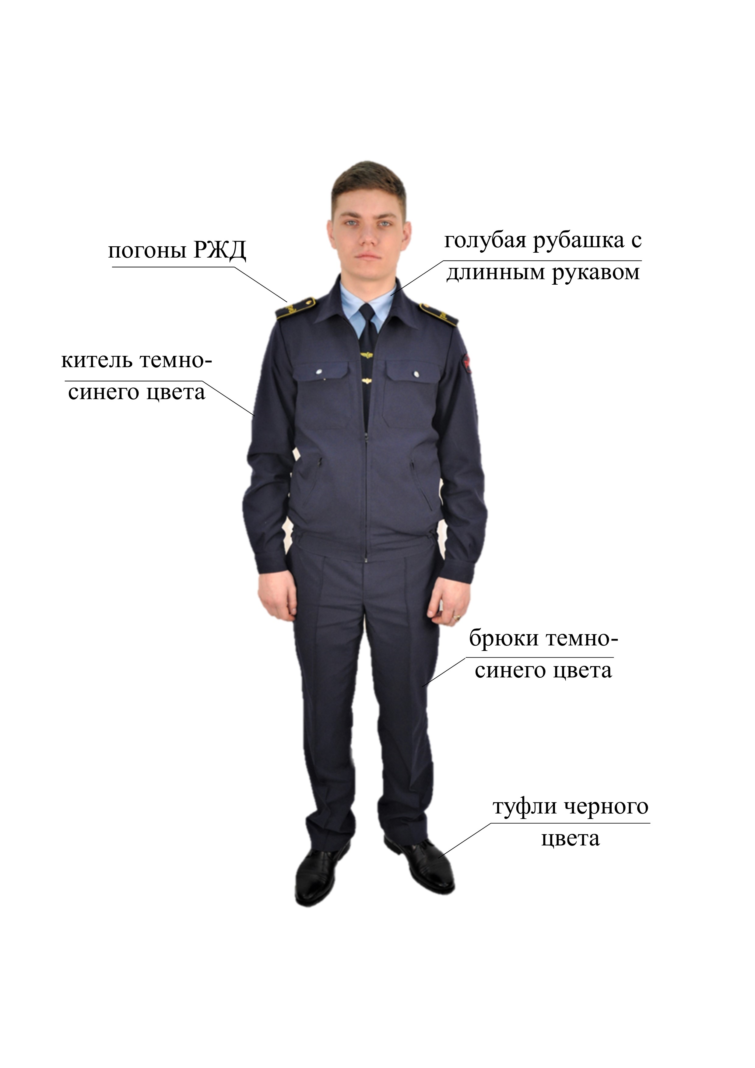 Магазин военной одежды БлокПОСТ